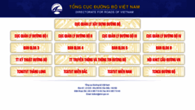 What Congvan.drvn.gov.vn website looked like in 2020 (3 years ago)
