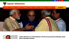 What Captainabhimanyu.in website looked like in 2020 (3 years ago)