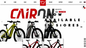 What Conway-bikes.com website looked like in 2020 (5 years ago)