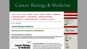 What Cancerbiomed.org website looked like in 2020 (3 years ago)