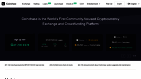 What Coinchase.com website looked like in 2020 (3 years ago)