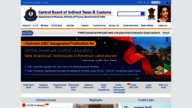 What Cbic.gov.in website looked like in 2020 (3 years ago)