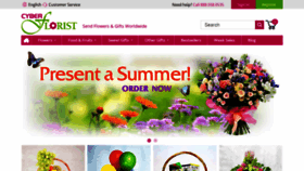 What Cyber-florist.com website looked like in 2020 (3 years ago)