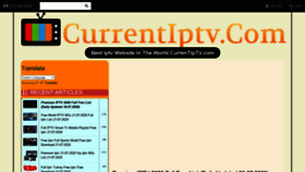 What Currentiptv.com website looked like in 2020 (3 years ago)