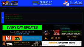 What Crdpro.cc website looked like in 2020 (3 years ago)