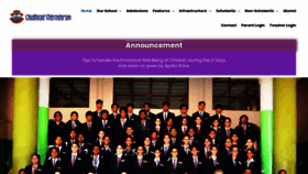 What Chettinadvidyashram.org website looked like in 2020 (4 years ago)