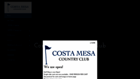 What Costamesacountryclub.com website looked like in 2020 (3 years ago)