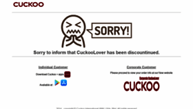 What Cuckoolover.com.my website looked like in 2020 (3 years ago)