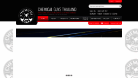 What Chemicalguysthailand.com website looked like in 2020 (3 years ago)