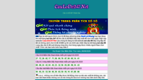 What Caulode247.net website looked like in 2020 (3 years ago)
