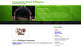 What Cbwellington.in website looked like in 2020 (3 years ago)