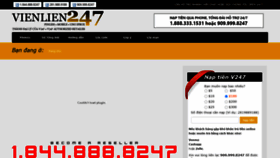 What Clear247.com website looked like in 2020 (3 years ago)