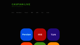 What Caspianlive.com website looked like in 2020 (3 years ago)