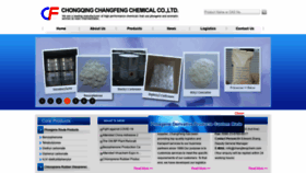 What Changfengchem.com website looked like in 2020 (3 years ago)