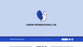 What Creemintl.co.jp website looked like in 2020 (3 years ago)