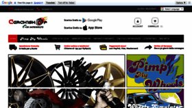 What Cerchishop.com website looked like in 2020 (3 years ago)