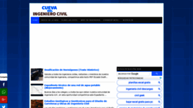 What Cuevadelcivil.com website looked like in 2020 (3 years ago)