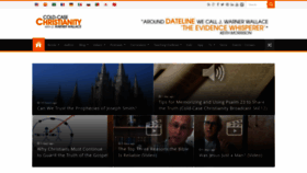 What Coldcasechristianity.com website looked like in 2020 (4 years ago)
