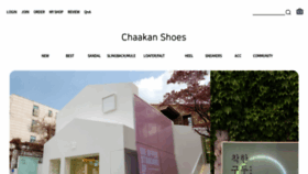 What Chaakan.jp website looked like in 2020 (3 years ago)