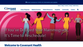 What Covenanthealth.com website looked like in 2020 (3 years ago)