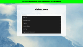 What Chinax.com website looked like in 2020 (3 years ago)