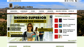 What Cm-arruda.pt website looked like in 2020 (3 years ago)