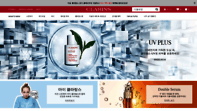 What Clarins.co.kr website looked like in 2020 (3 years ago)