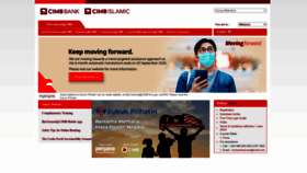 What Cimb-bizchannel.com.my website looked like in 2020 (3 years ago)