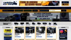 What Caminhoesecarretas.com.br website looked like in 2020 (3 years ago)