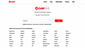 What Cars.carithai.com website looked like in 2020 (3 years ago)