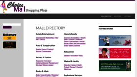 What Choicemall.com website looked like in 2020 (3 years ago)