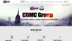 What Cdmc.org.cn website looked like in 2020 (3 years ago)