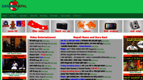 What Canadanepal.net website looked like in 2020 (3 years ago)