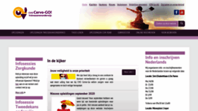 What Cervogo.be website looked like in 2020 (3 years ago)