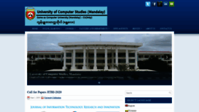 What Cumandalay.edu.mm website looked like in 2020 (3 years ago)