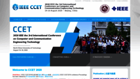 What Ccet.org website looked like in 2020 (3 years ago)
