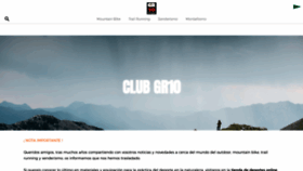What Clubgr10.es website looked like in 2020 (3 years ago)