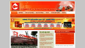 What Comeco.vn website looked like in 2020 (3 years ago)