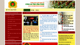 What Conganvinhphuc.vn website looked like in 2020 (3 years ago)