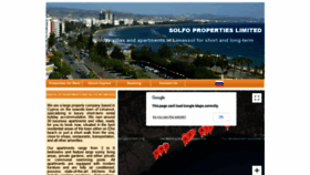 What Cyprus-house.eu website looked like in 2020 (5 years ago)