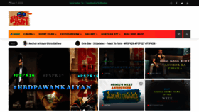 What Cinemapichimama.com website looked like in 2020 (3 years ago)
