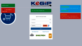 What Cprcs.kerala.gov.in website looked like in 2020 (3 years ago)
