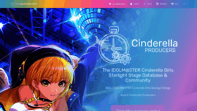 What Cinderella.pro website looked like in 2020 (5 years ago)