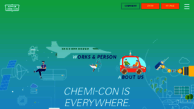 What Chemi-con-recruit.co.jp website looked like in 2020 (3 years ago)