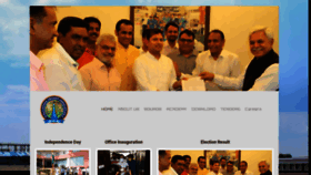 What Cricketrajasthan.in website looked like in 2020 (3 years ago)