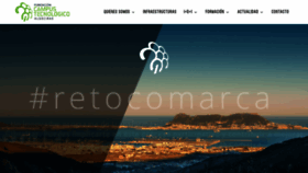 What Campustecnologico-algeciras.es website looked like in 2020 (3 years ago)