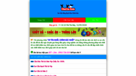 What Chotso.com website looked like in 2020 (3 years ago)