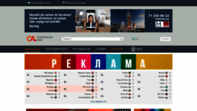 What Chempionat.uz website looked like in 2020 (5 years ago)