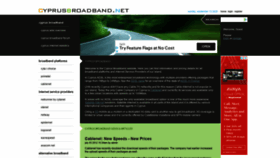 What Cyprusbroadband.net website looked like in 2020 (3 years ago)
