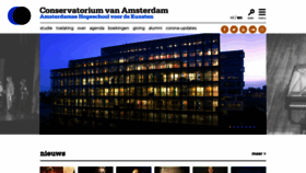 What Conservatoriumvanamsterdam.nl website looked like in 2020 (3 years ago)